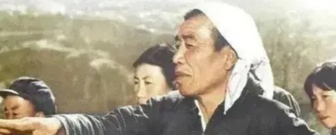 关于国家支援大寨的真实秘密——《陈永贵传》连载之41